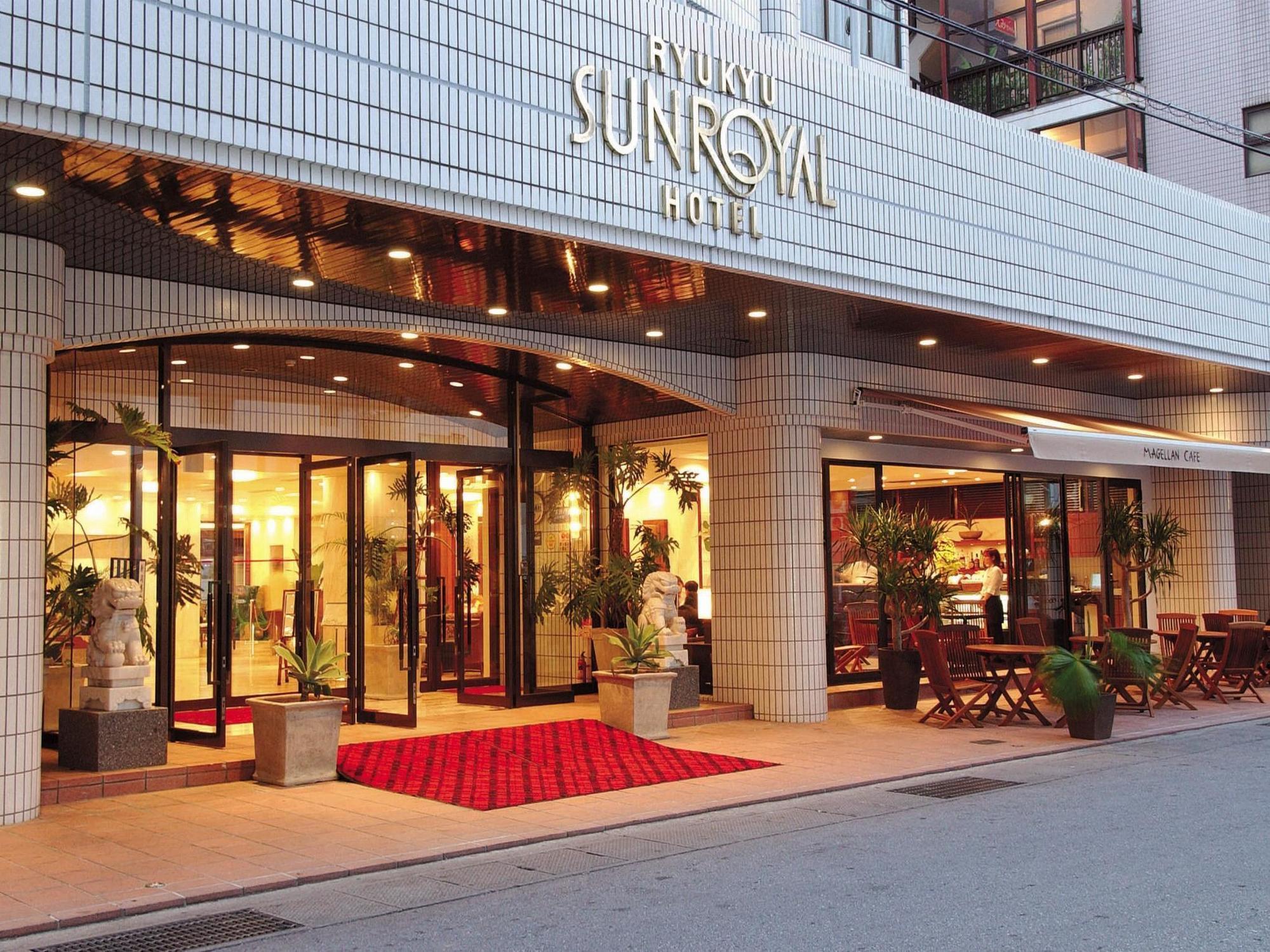 נאהא Ryukyu Sun Royal Hotel מראה חיצוני תמונה