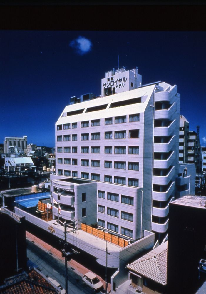 נאהא Ryukyu Sun Royal Hotel מראה חיצוני תמונה